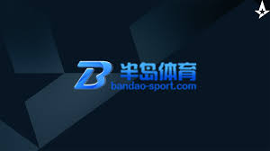 半岛体育(中国)官方网站板